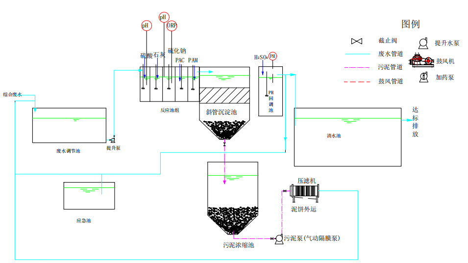 圖片2.png